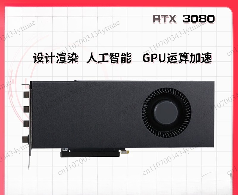 RTX 3090 24G Founders Edition  - Rtx 3090 24Gb Graphics Card recension och pris