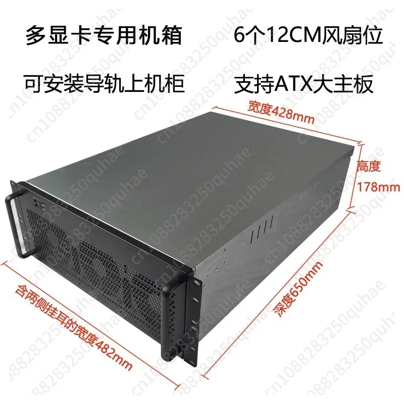 4U Multi-Graphics Card Chassis - 8 Gpu 4U Server Chassis recension och pris