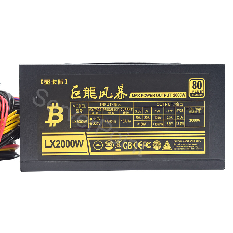 For AC110-220v ATX Pc 2000W Po - 2000W Atx Mining Power Supply recension och pris