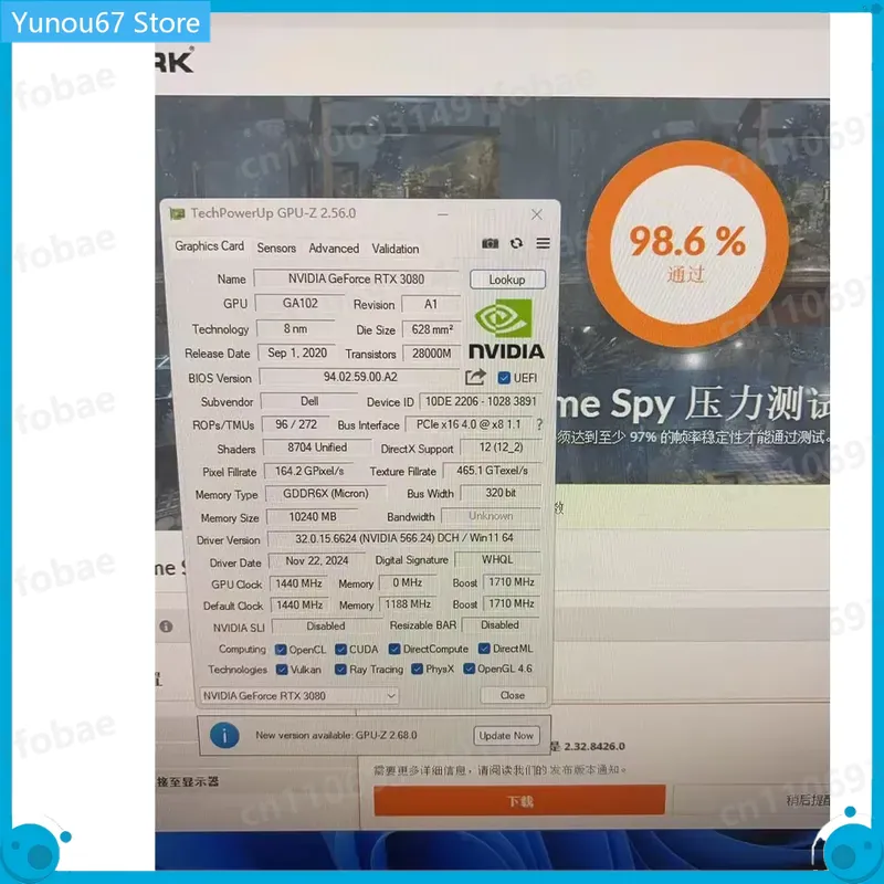 For RTX 3080 GPU 04Y12V 10GB G - Rtx 3080 10Gb Gpu recension och pris