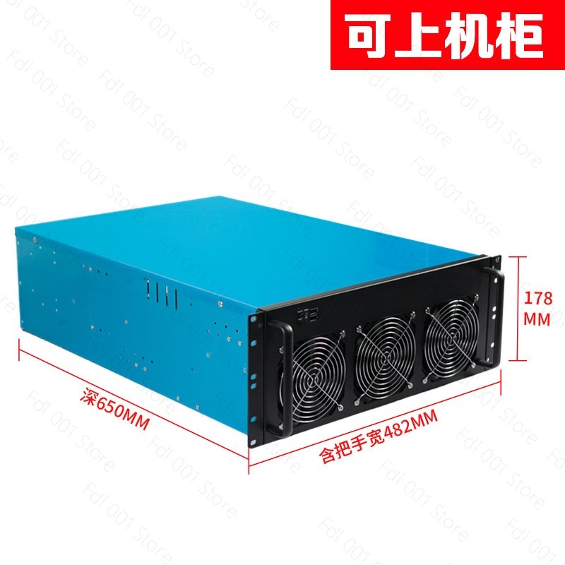 4U multi-graphics card chassis - 8 Gpu 4U Server Chassis recension och pris