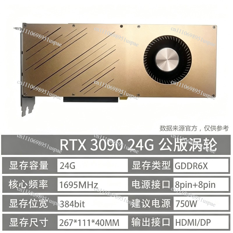 RTX 3090 24GB Public Graphics  - Rtx 3090 24Gb Graphics Card recension och pris