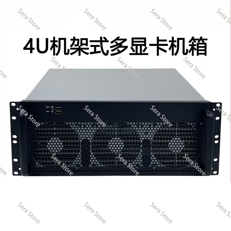 4U Multi-Graphics Card Chassis - 8 Gpu 4U Server Chassis recension och pris